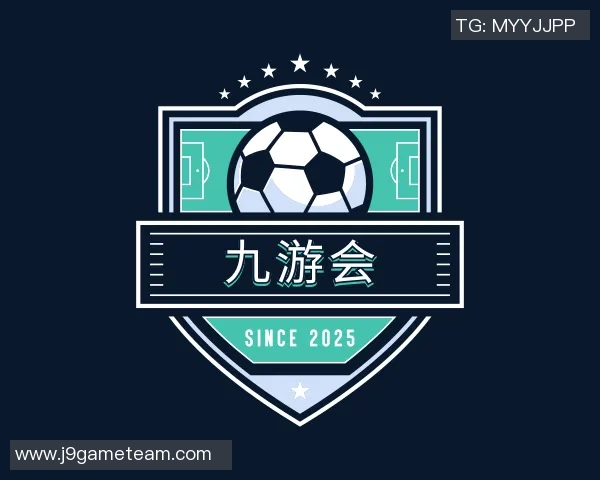 ag九游会登录中心-探索Ag九游会登录中心的魅力与机遇